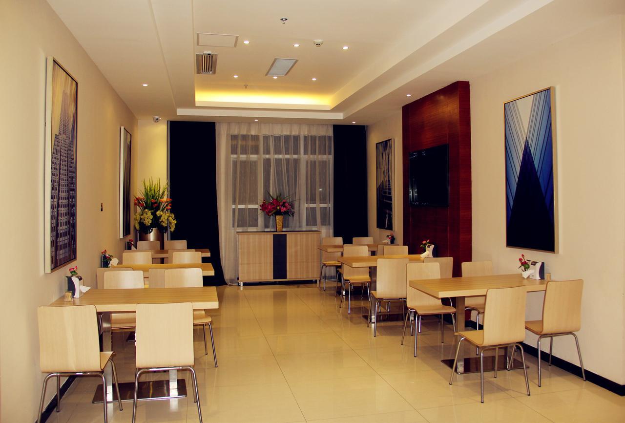 City Comfort Inn Guangzhou Tianpingjia Subway Station Branch Екстериор снимка