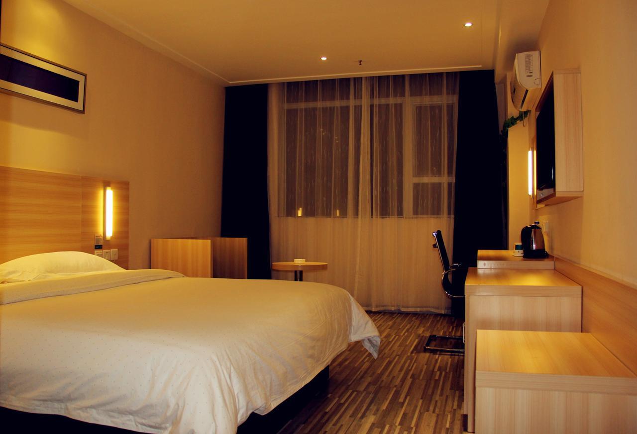 City Comfort Inn Guangzhou Tianpingjia Subway Station Branch Екстериор снимка