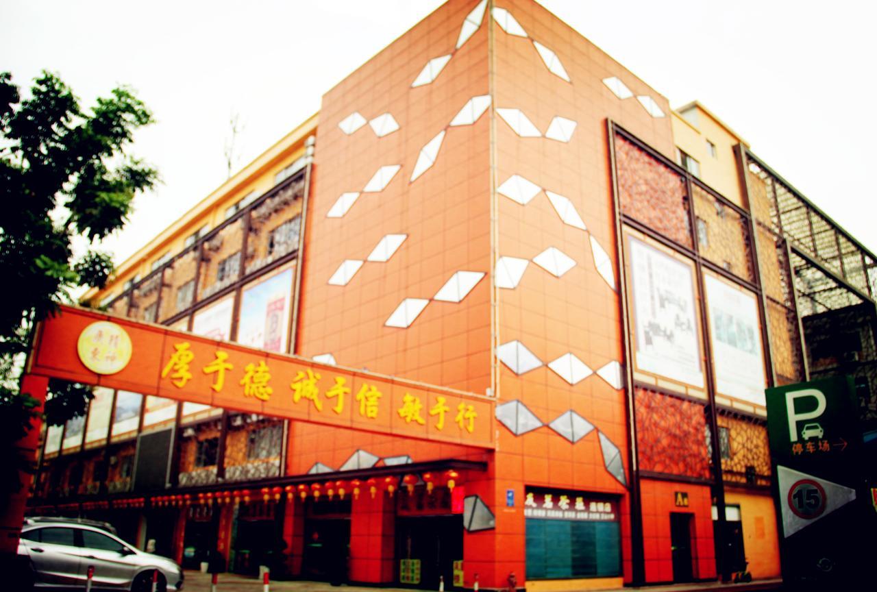 City Comfort Inn Guangzhou Tianpingjia Subway Station Branch Екстериор снимка